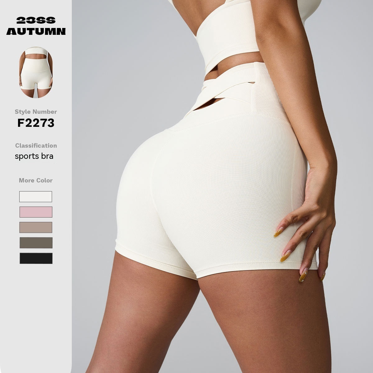 Back Cross High Waist Hip Lift Fitness Yoga Shorts Women - Chic Angle