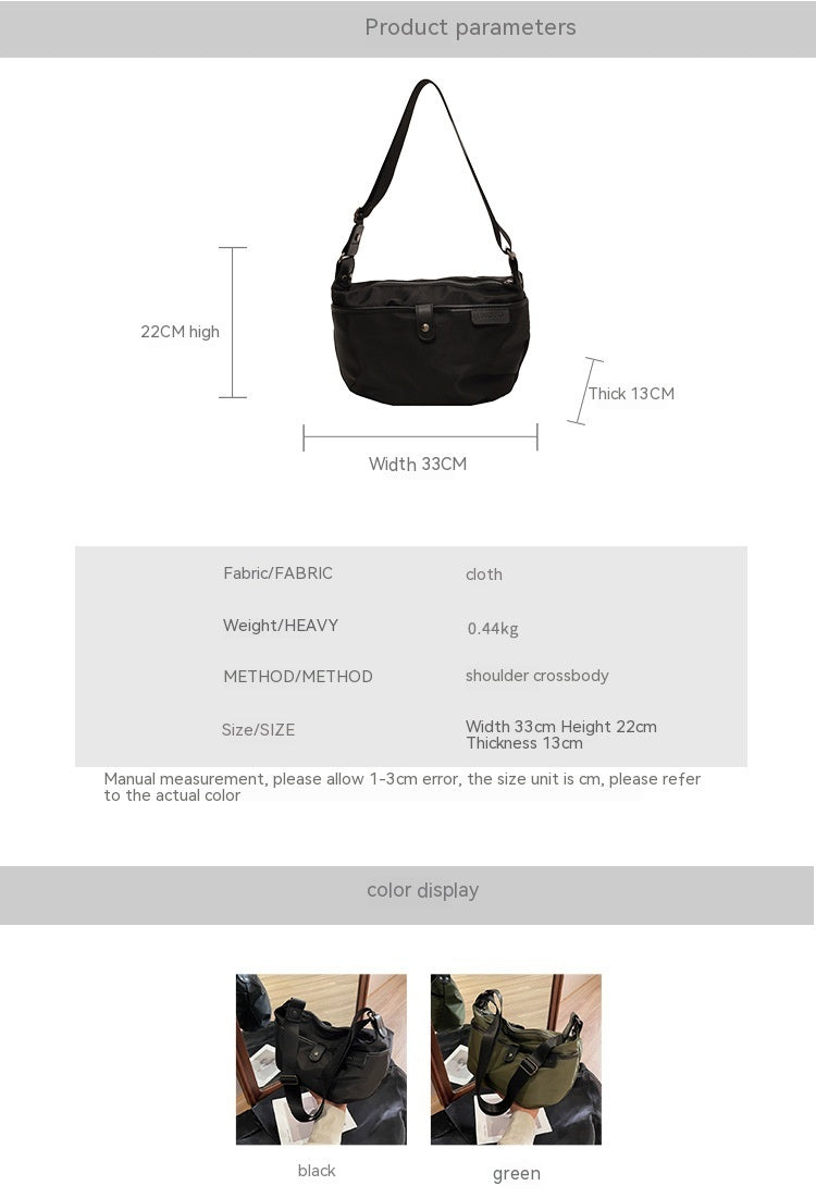 Special-interest Design Broadband Shoulder Messenger Bag High Sense