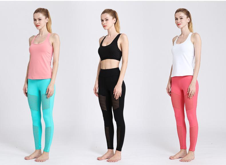 Pure Color High-waist Hip-lifting Fitness Pants
