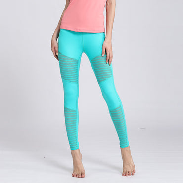 Pure Color High-waist Hip-lifting Fitness Pants