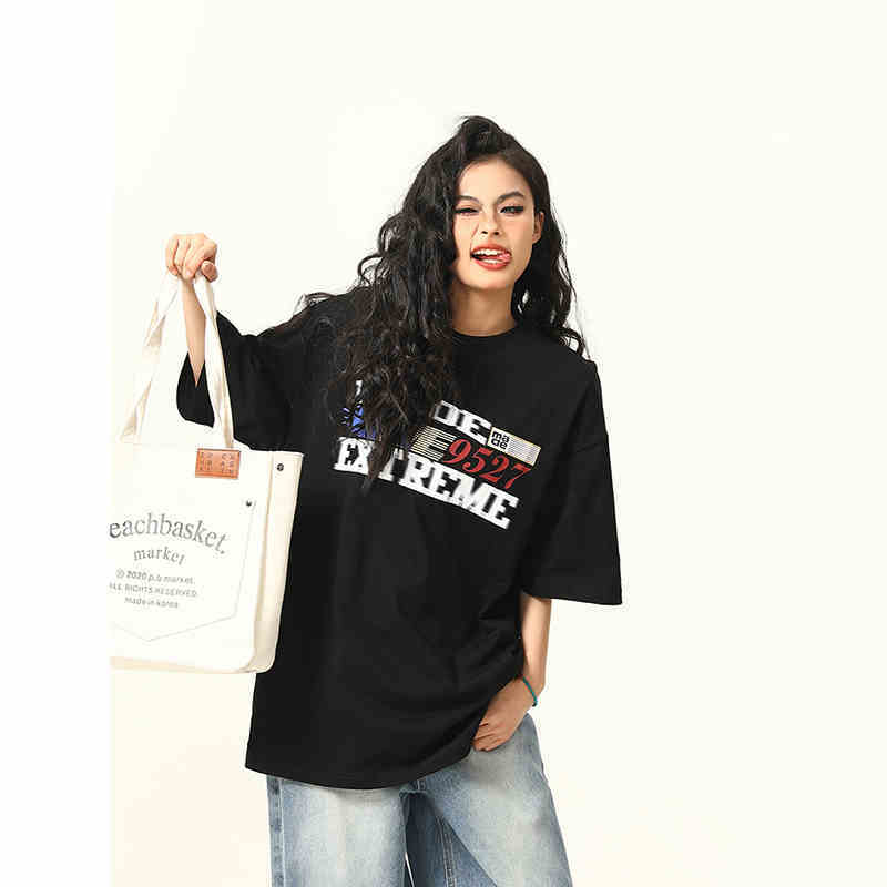 Retro T-shirt