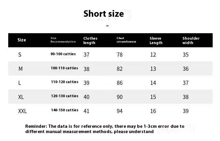 Pure Desire Floral Square Collar Shoulder Short-sleeved T-shirt Women's Summer With Chest Pad - Chic Angle