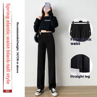 High Waist Drooping Straight Mopping Pants Black Wide Leg Pants