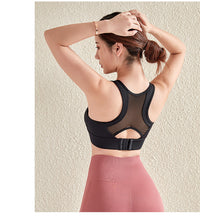 Adjustable beauty back sports bra