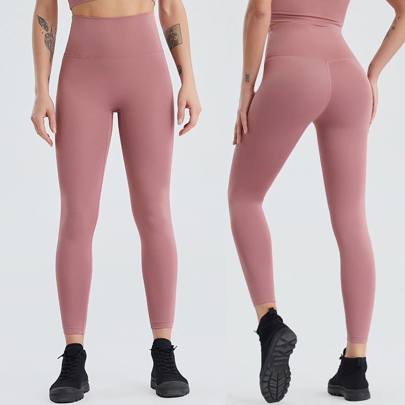Yoga Clothes Tight Nude Trousers Women Peach Buttocks Quick-drying Sweat