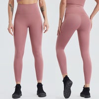 Yoga Clothes Tight Nude Trousers Women Peach Buttocks Quick-drying Sweat