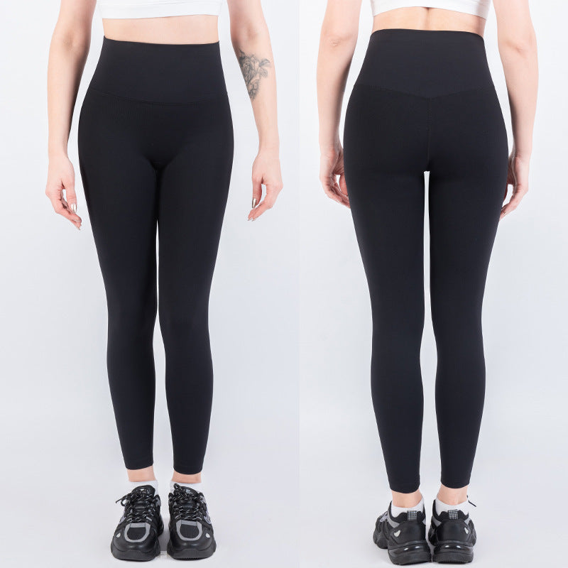 Yoga Clothes Tight Nude Trousers Women Peach Buttocks Quick-drying Sweat