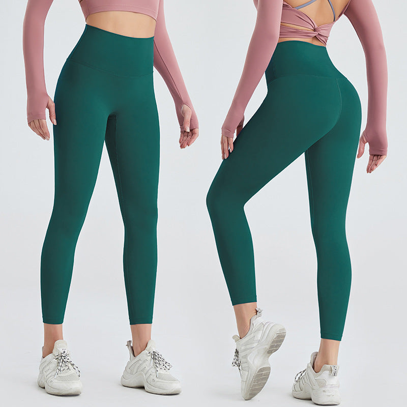 Yoga Clothes Tight Nude Trousers Women Peach Buttocks Quick-drying Sweat