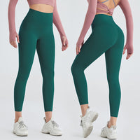 Yoga Clothes Tight Nude Trousers Women Peach Buttocks Quick-drying Sweat