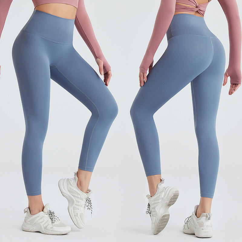 Yoga Clothes Tight Nude Trousers Women Peach Buttocks Quick-drying Sweat