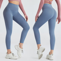 Yoga Clothes Tight Nude Trousers Women Peach Buttocks Quick-drying Sweat