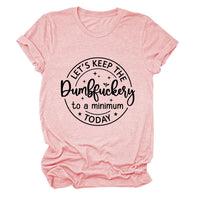 T-shirt Loose And Simple Short Sleeve