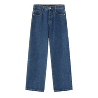Korean Style Loose Elastic Waist Straight Casual Jeans Men