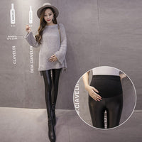 Stretchy Belly Lift Maternity Leather Pants