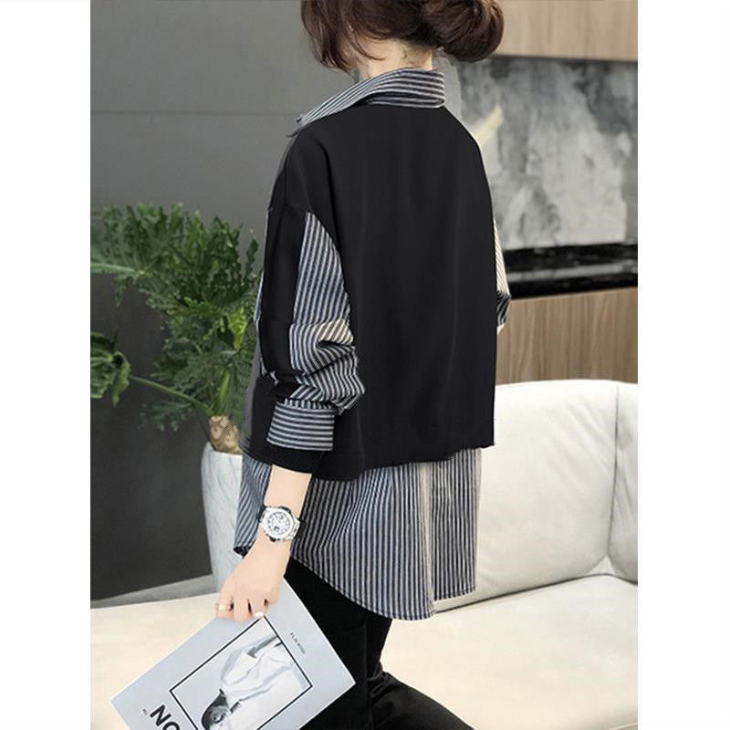 Stitching Stripe Long Sleeves Shirt Women's Loose All-matching