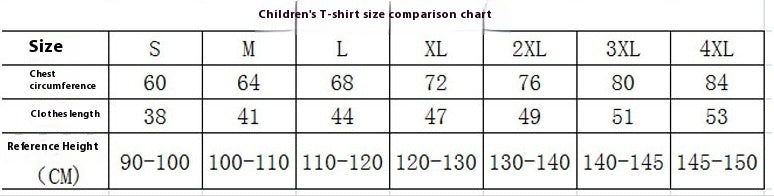 Personalized Milk Tea Printing Couple T-shirt - Chic Angle
