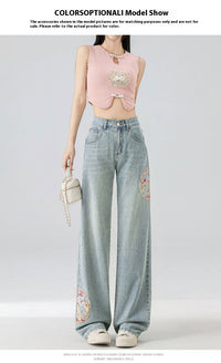 High Waist Straight Niche Design Embroidered Mopping Wide Leg Trousers